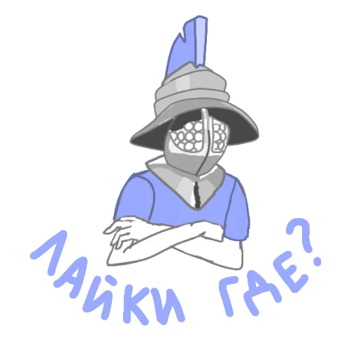 🙄 Стикер «#DobroMedia» для Telegram