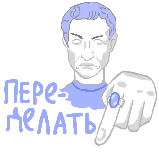 🤴 Стикер «#DobroMedia» для Telegram