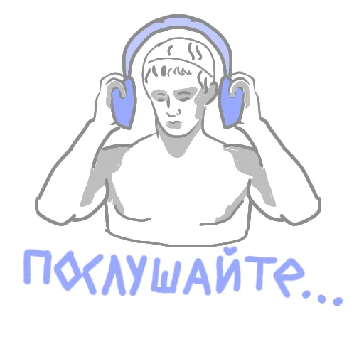 🎧 Стикер «#DobroMedia» для Telegram