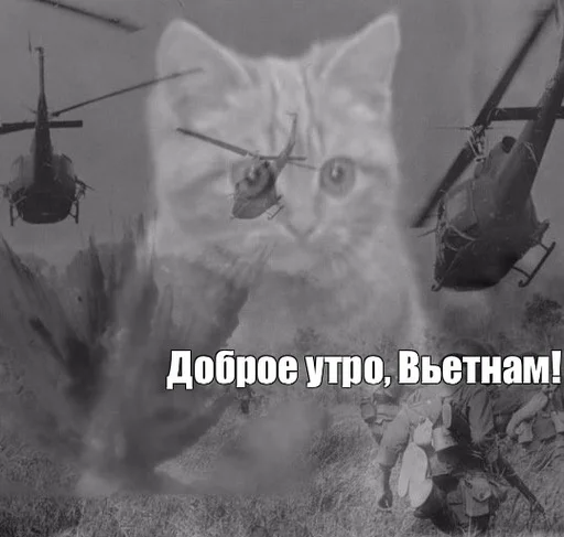 🤕 Стикер «Доброе утро» для Telegram