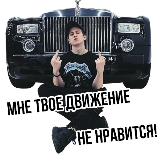 ☹️ Стикер «Доброй Ночи» для Telegram