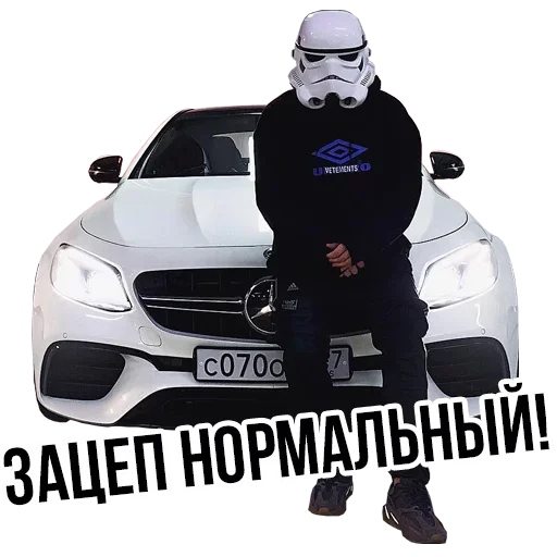😒 Стикер «Доброй Ночи» для Telegram