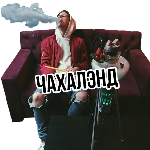 🙁 Стикер «Доброй Ночи» для Telegram