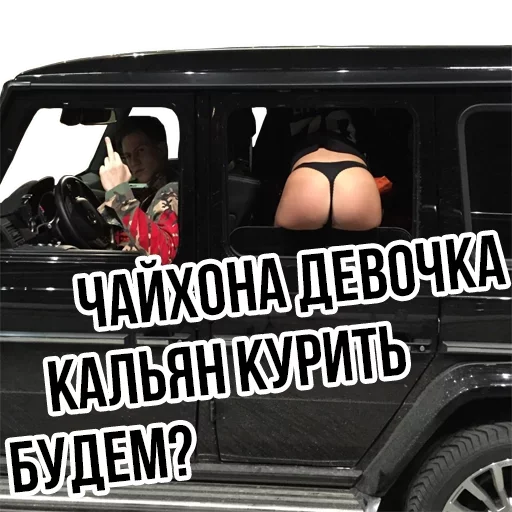 😏 Стикер «Доброй Ночи» для Telegram