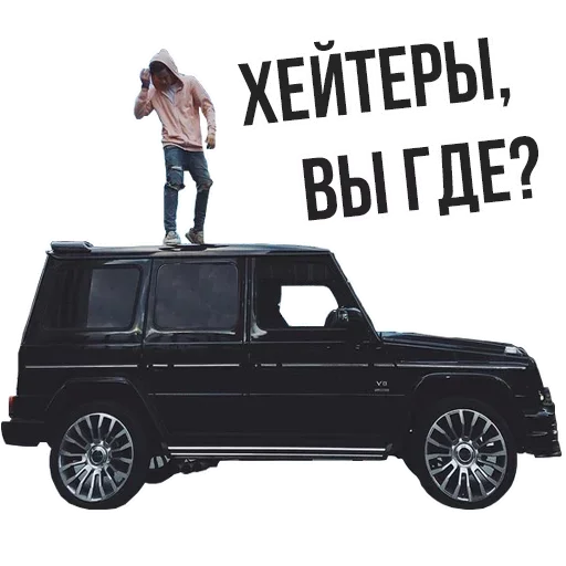 😮 Стикер «Доброй Ночи» для Telegram
