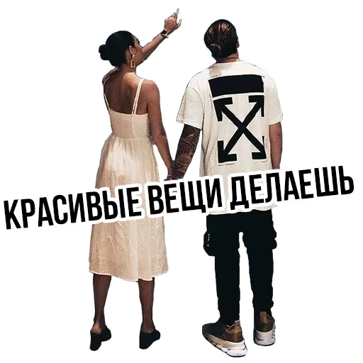 😮 Стикер «Доброй Ночи» для Telegram