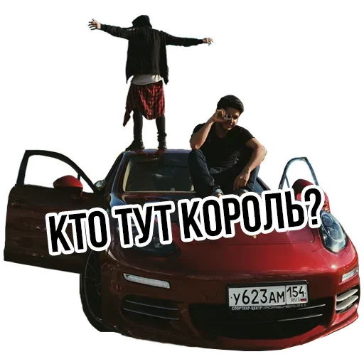 😮 Стикер «Доброй Ночи» для Telegram