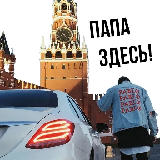 😶 Стикер «Доброй Ночи» для Telegram