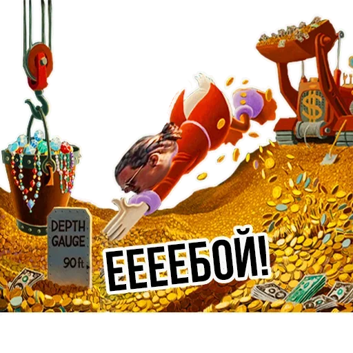 😢 Стикер «Доброй Ночи» для Telegram