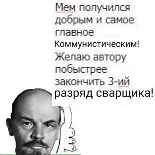 🥰 Стикер «Добрый стикерпак» для Telegram