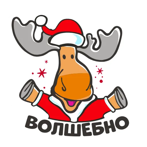 😘 Стикер «Dobry Cola» для Telegram