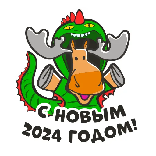 🤗 Стикер «Dobry Cola» для Telegram