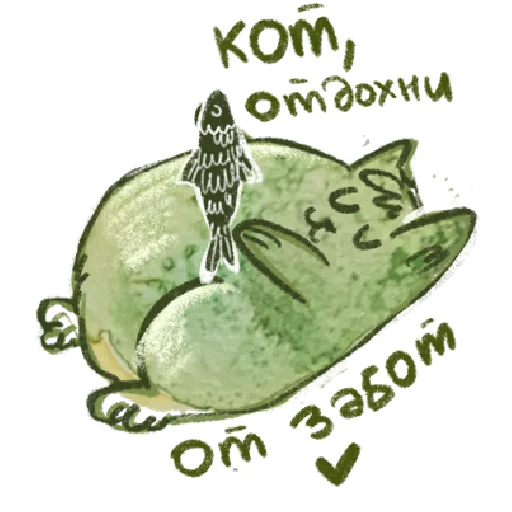 🌳 Стикер «добрые котики» для Telegram