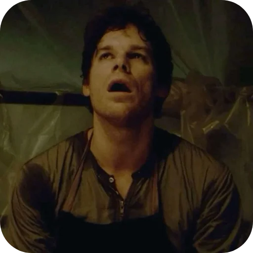 😒 Стикер «Dexter» для Telegram