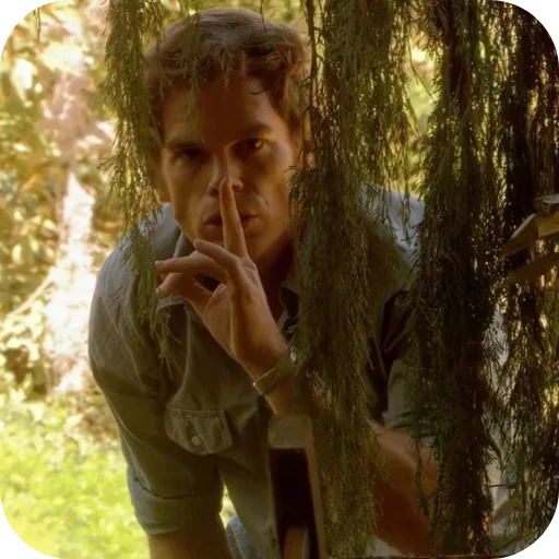 🤫 Стикер «Dexter» для Telegram