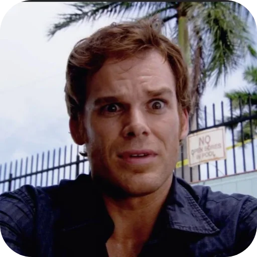 🤯 Стикер «Dexter» для Telegram