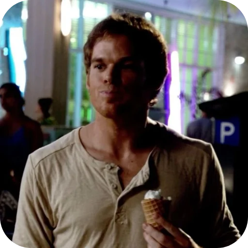 🍦 Стикер «Dexter» для Telegram