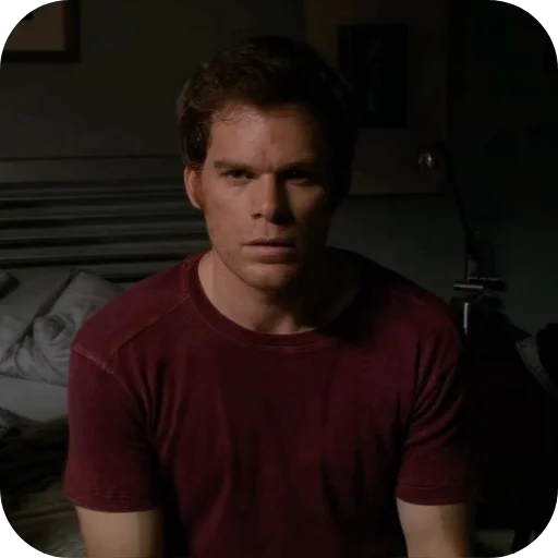 🤥 Стикер «Dexter» для Telegram