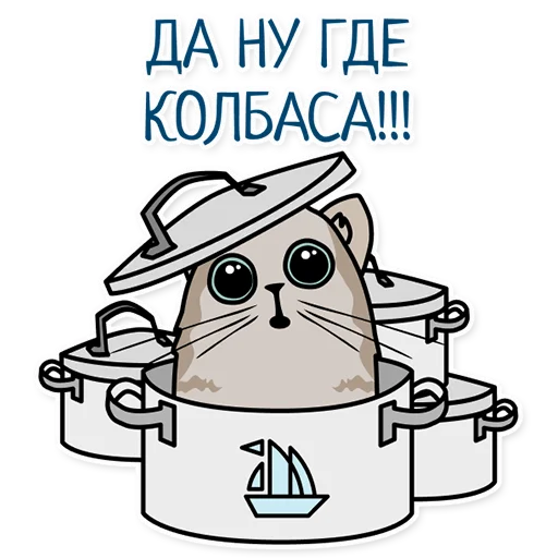 😐 Стикер «doctor_bonya» для Telegram