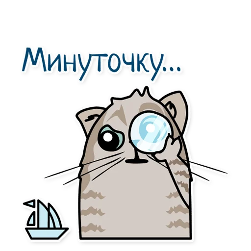 🤨 Стикер «doctor_bonya» для Telegram