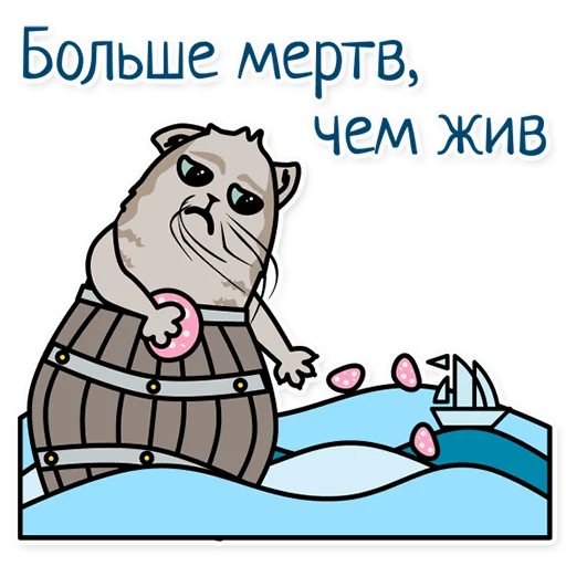 😓 Стикер «doctor_bonya» для Telegram