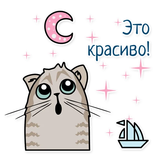 🤩 Стикер «doctor_bonya» для Telegram