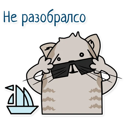 👀 Стикер «doctor_bonya» для Telegram
