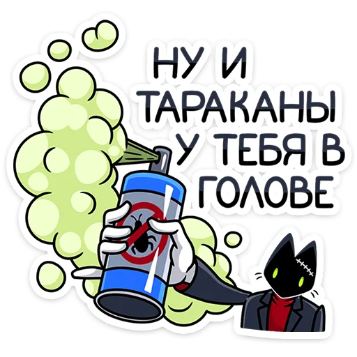 ⭐ Стикер «Доктор Злюкс» для Telegram