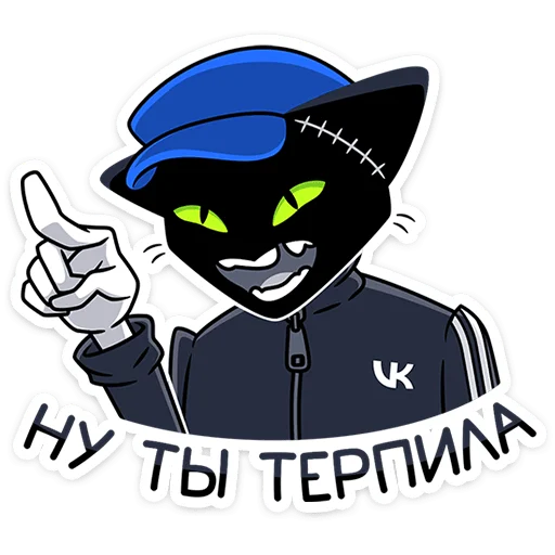 ⭐ Стикер «Доктор Злюкс» для Telegram
