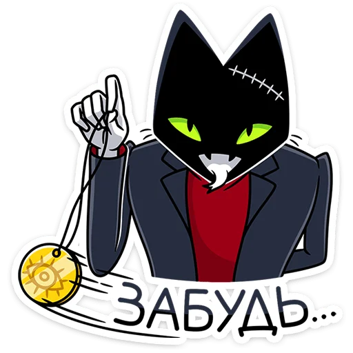 ⭐ Стикер «Доктор Злюкс» для Telegram