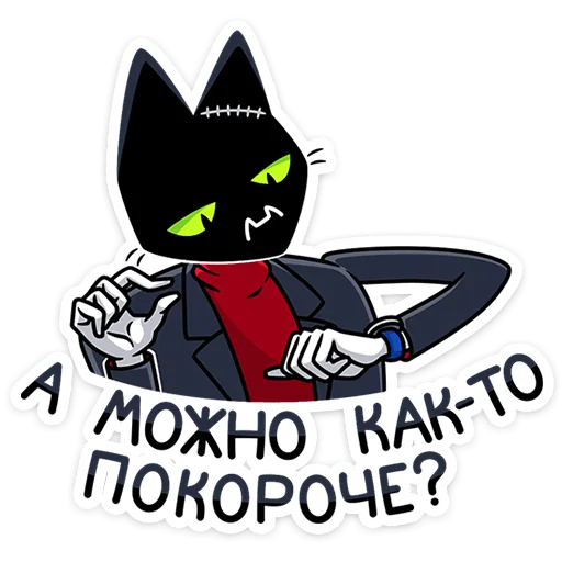 ⭐ Стикер «Доктор Злюкс» для Telegram