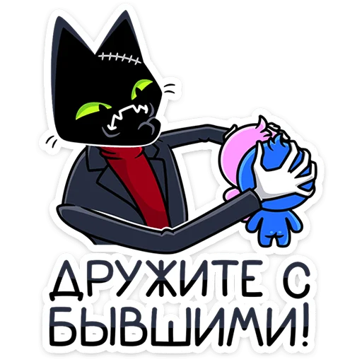 ⭐ Стикер «Доктор Злюкс» для Telegram