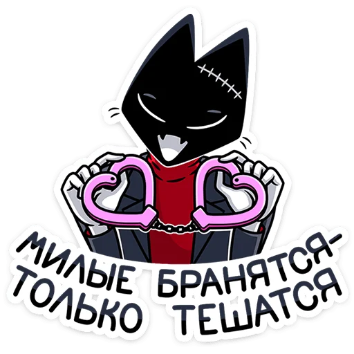 ⭐ Стикер «Доктор Злюкс» для Telegram