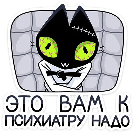 ⭐ Стикер «Доктор Злюкс» для Telegram