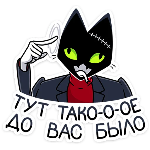 ⭐ Стикер «Доктор Злюкс» для Telegram