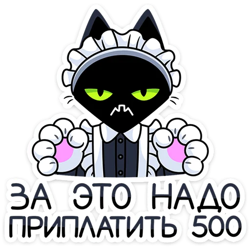 ⭐ Стикер «Доктор Злюкс» для Telegram