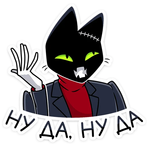 ⭐ Стикер «Доктор Злюкс» для Telegram