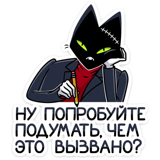 ⭐ Стикер «Доктор Злюкс» для Telegram