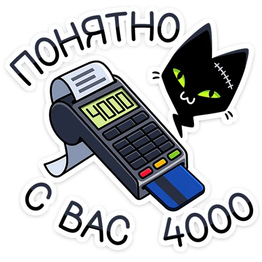 ⭐ Стикер «Доктор Злюкс» для Telegram