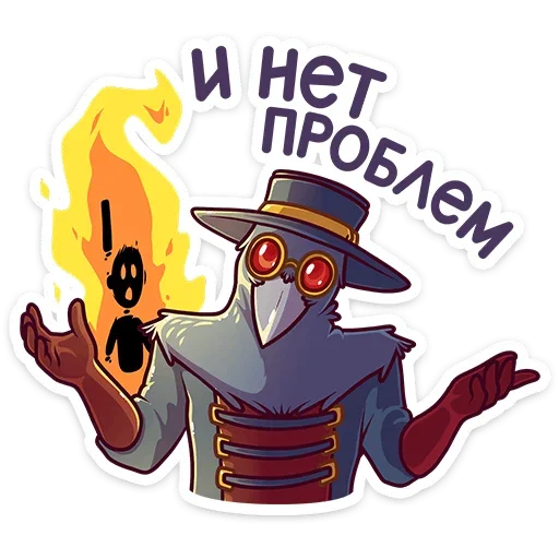🔥 Стикер «Доктор Кроу» для Telegram