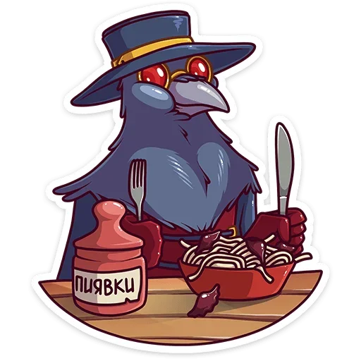 🍴 Стикер «Доктор Кроу» для Telegram