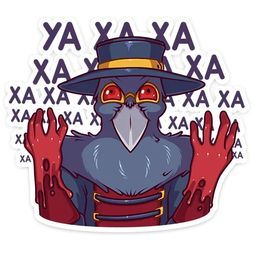 😈 Стикер «Доктор Кроу» для Telegram
