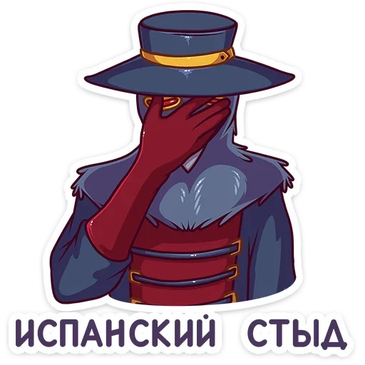 🤦‍♀️ Стикер «Доктор Кроу» для Telegram