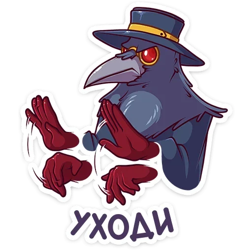 👋 Стикер «Доктор Кроу» для Telegram