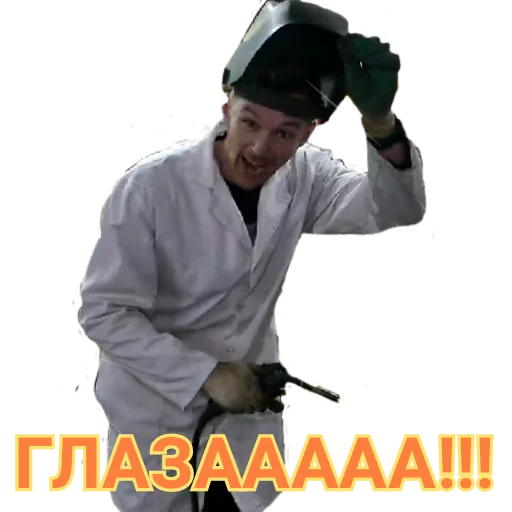 😡 Стикер «Доктор Дью v 2.0» для Telegram