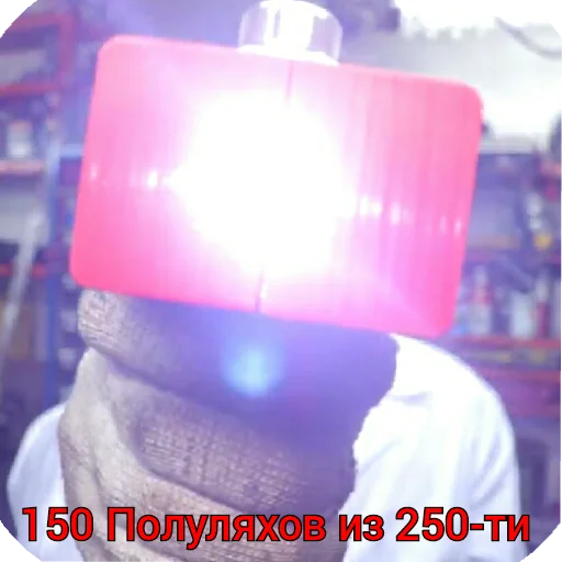 😡 Стикер «Доктор Дью v 2.0» для Telegram