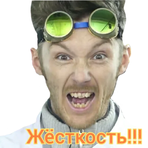 🤬 Стикер «Доктор Дью v 2.0» для Telegram