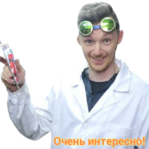 😃 Стикер «Доктор Дью v 2.0» для Telegram