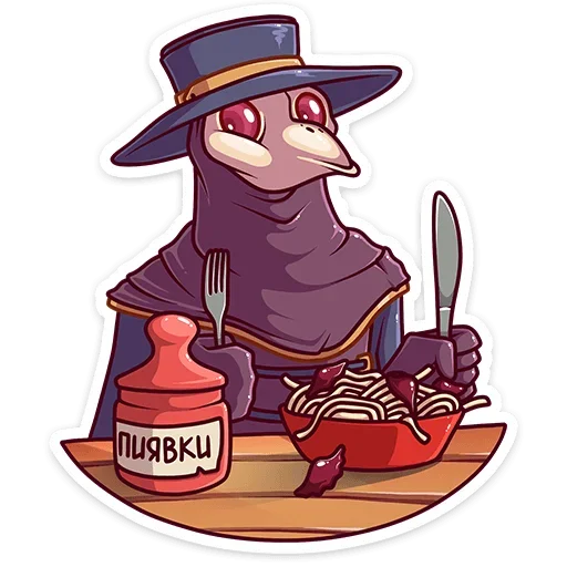 🍽 Стикер «Доктор Счастье» для Telegram