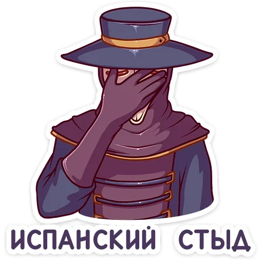 🤦‍♀️ Стикер «Доктор Счастье» для Telegram
